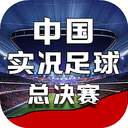 火兔体育