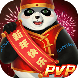 ayx爱游戏全站app