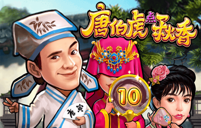bbv体育官网登录入口